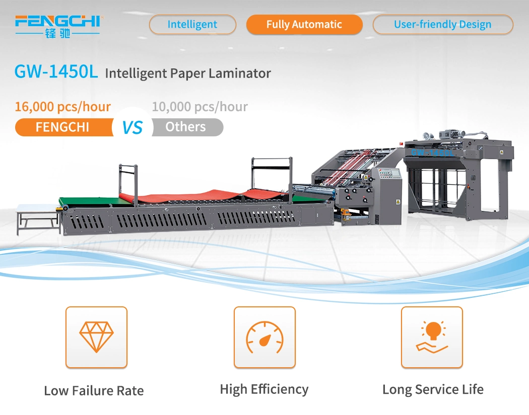 Digital Automatic Operating Gw-1450L High-Speed Corrugated Board Paper Flute Laminating Machine