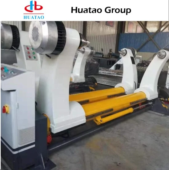 Moda 900mm-2200mm ISO9001 Aprobado Huatao Electric Shaftless Mill Roll Roll Paper Reel Stand