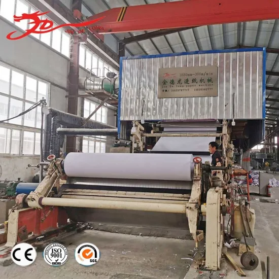 Línea de producción de maquinaria de papel A4 de nuevo diseño de 2400 mm Proveedor de China